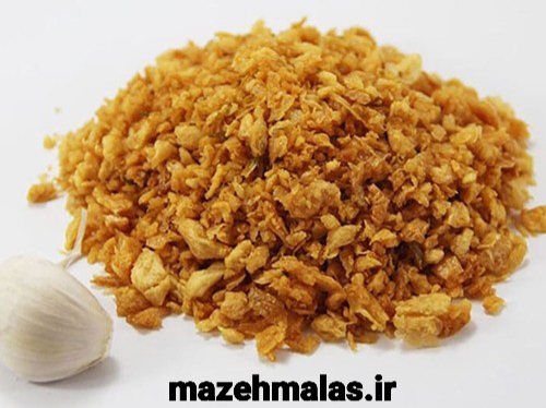  سیر داغ ۱