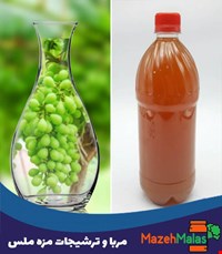 آبغوره خانگی یک و نیم لیتری 