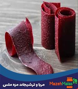 لواشک طعم زغال اخته